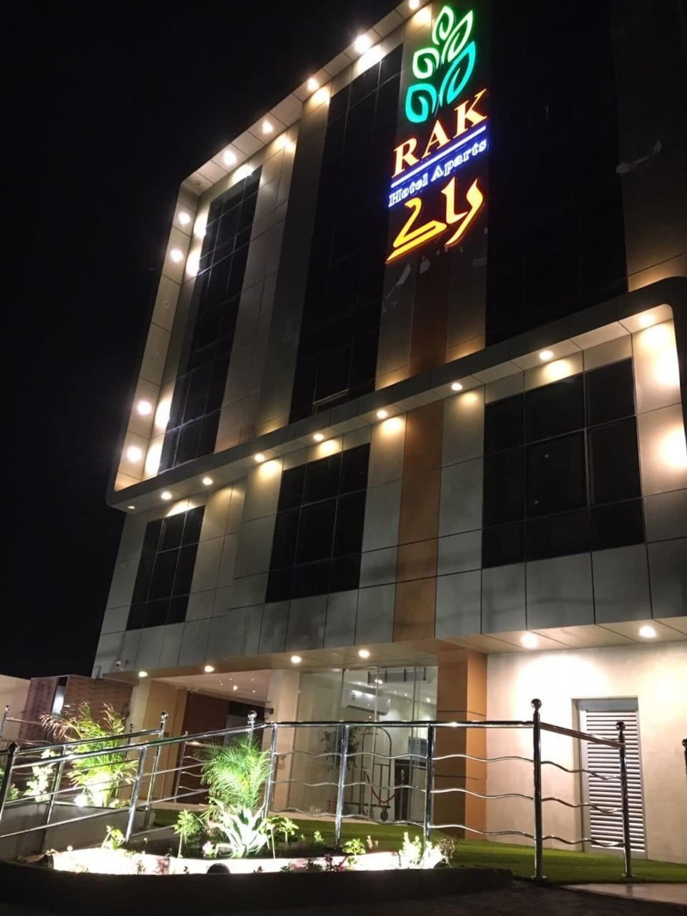 Rak Hotel Apartments Jeddah Ngoại thất bức ảnh